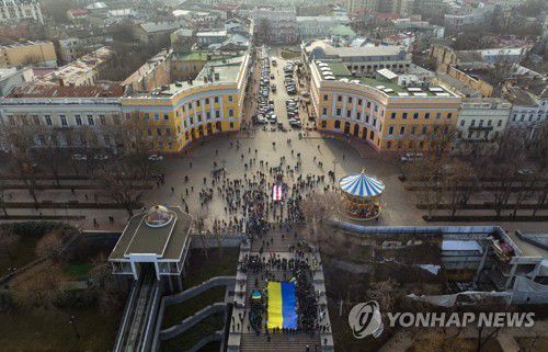 우크라이나 오데사의 '단결의 날' 행진[AP=연합뉴스 자료사진. 재판매 및 DB 금지]