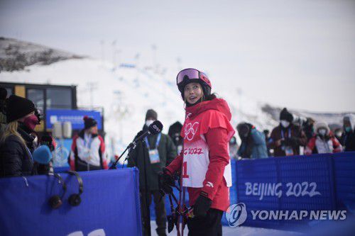 에일린 구[AP=연합뉴스]