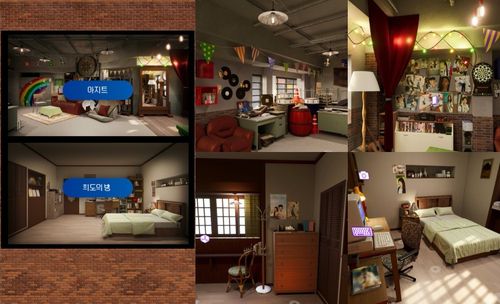 [tvN 제공. 재판매 및 DB 금지]