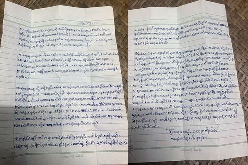 '대학생 동문 연합군'이 SNS에 올린 인세인 교도소 한 정치범의 고발 서한[SNS 캡처. 재판매 및 DB 금지]