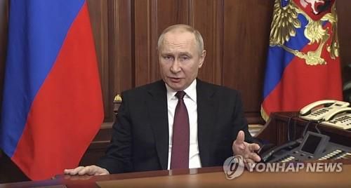 우크라이나 내 군사작전 선언하는 푸틴 러시아 대통령[AFP 연합뉴스 자료사진. 재판매 및 DB 금지]