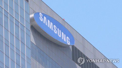 삼성전자[연합뉴스TV 제공]