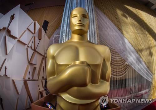 오스카상 트로피 이미지[AFP 연합뉴스 자료사진. 재판매 및 DB 금지]