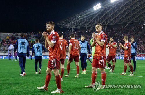 러시아 축구 국가대표 선수단.[타스=연합뉴스]