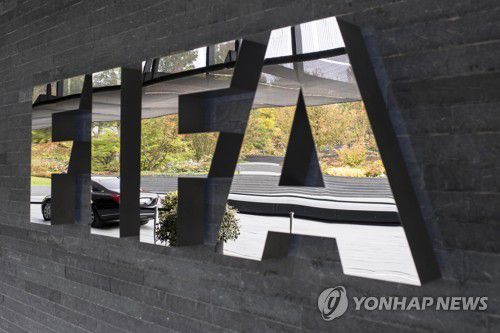 FIFA 본부 현판[EPA=연합뉴스]