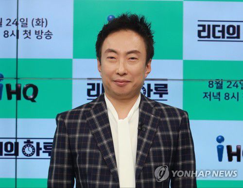 박명수[IHQ 제공. 재판매 및 DB 금지]