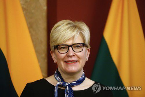 인그리다 시모니테 리투아니아 총리[EPA 연합뉴스 자료사진. 재배포 및 DB금지]