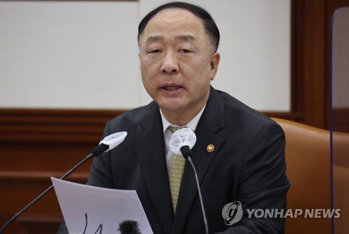 홍남기 부총리[연합뉴스 자료사진]