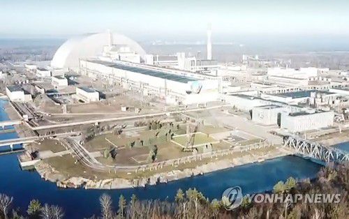 체르노빌 원자력 발전소[타스 연합뉴스자료사진, 재판매 및 DB 금지]