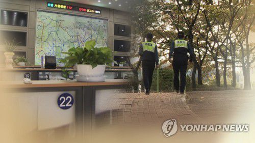 경찰 출동 (CG)[연합뉴스TV 제공]