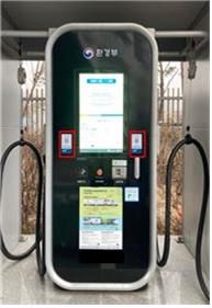 QR코드가 적용된 전기차 충전기 [환경부 제공. 재판매 및 DB 금지]