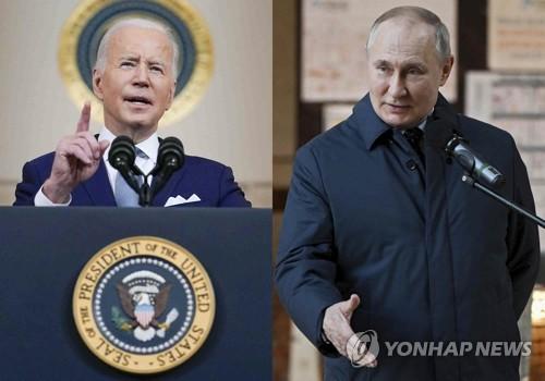 바이든 미 대통령과 푸틴 러 대통령[AP 연합뉴스 자료사진. DB 및 재판매 금지]