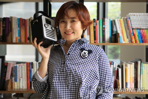 박경림[위드림컴퍼니 제공]