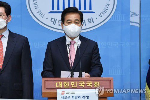 심재철, 경기도지사 출마 선언 기자회견(서울=연합뉴스) 이정훈 기자 = 심재철 전 국회부의장이 17일 오전 국회 소통관에서 기자회견을 열고 2022 지방선거 경기도지사 출마를 선언하고 있다. 2022.3.17 [국회사진기자단] uwg806@yna.co.kr