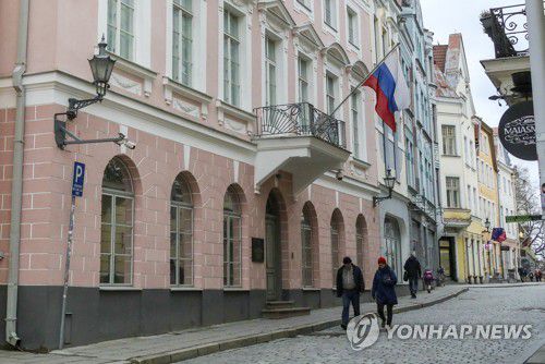 2020년 에스토니아 수도 탈린 주재 러시아 대사관 전경. 기사와 직접 관련 없음. [타스 연합뉴스 자료사진]