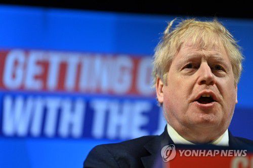 보수당 행사에서 연설하는 보리스 존슨 영국 총리[AFP=연합뉴스 자료사진. 재판매 및 DB 금지]
