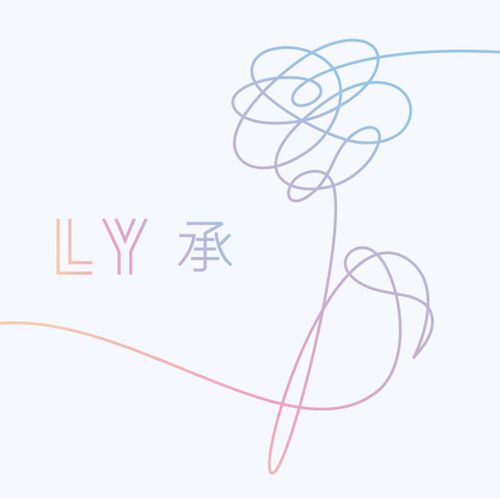 '러브 유어셀프 승 허'(LOVE YOURSELF 承 Her) 음반[빅히트뮤직 제공. 재판매 및 DB 금지]