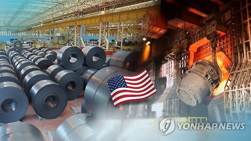 미국 철강 관세 (CG)[연합뉴스TV 제공]