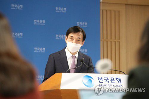 이주열 한국은행 총재 (서울=연합뉴스) 이주열 한국은행 총재가 지난 2월 24일 오전 서울 중구 한국은행에서 열린 통화정책방향 기자간담회에서 발언하고 있다. [한국은행 제공. 재판매 및 DB 금지] photo@yna.co.kr