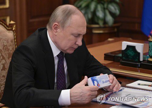 대량살상무기 사용 고심하는 것으로 관측되는 러시아[타스 연합뉴스 자료사진. DB 및 재판매 금지]