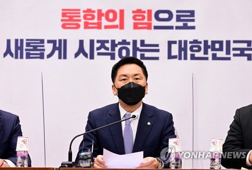 발언하는 김기현 원내대표(서울=연합뉴스) 하사헌 기자 = 국민의힘 김기현 원내대표가 25일 오전 서울 여의도 국회에서 열린 원내대책회의에서 발언하고 있다. 2022.3.25 [국회사진기자단] toadboy@yna.co.kr