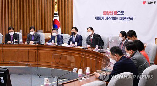 발언하는 김기현 원내대표(서울=연합뉴스) 하사헌 기자 = 국민의힘 김기현 원내대표가 25일 오전 서울 여의도 국회에서 열린 원내대책회의에서 발언하고 있다. 2022.3.25 [국회사진기자단] toadboy@yna.co.kr