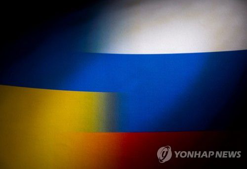 우크라이나와 러시아 국기(일러스트)[로이터 연합뉴스 자료사진 재판매 및 DB 금지]