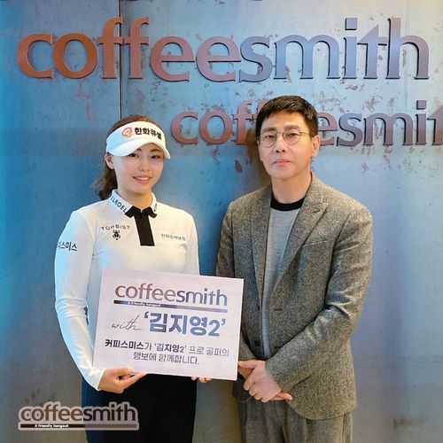 김지영(왼쪽)과 손태영 대표[와우매니지먼트 그룹 제공. 재판매 및 DB 금지]