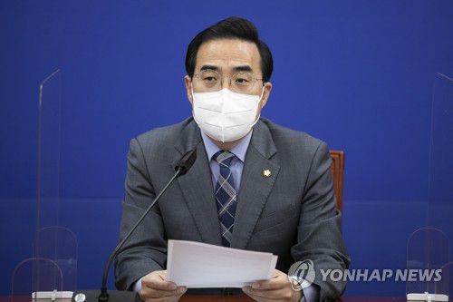 박홍근 발언(서울=연합뉴스) 이정훈 기자 = 더불어민주당 박홍근 원내대표가 31일 오전 국회에서 열린 정책조정회의에서 발언하고 있다. 2022.3.31 [국회사진기자단] uwg806@yna.co.kr