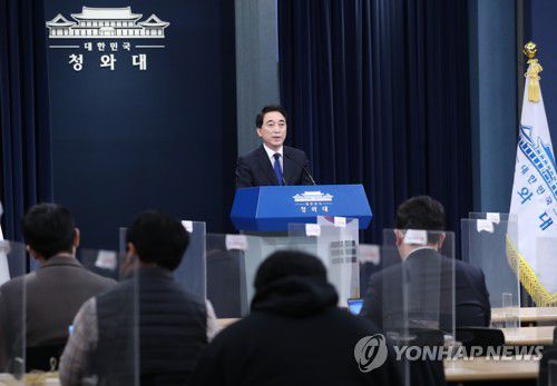 특수활동비 관련 브리핑하는 박수현 국민소통수석(서울=연합뉴스) 안정원 기자 = 박수현 청와대 국민소통수석이 31일 청와대 춘추관에서 문재인 정부 특수활동비 사용과 관련해 브리핑을 하고 있다.  2022.3.31 jeong@yna.co.kr