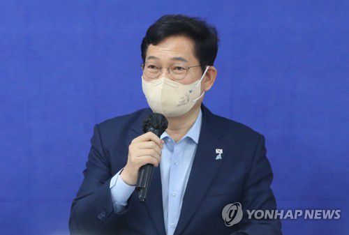 더불어민주당 송영길 전 대표[연합뉴스 자료사진]