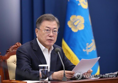 문재인 대통령[연합뉴스 자료사진]