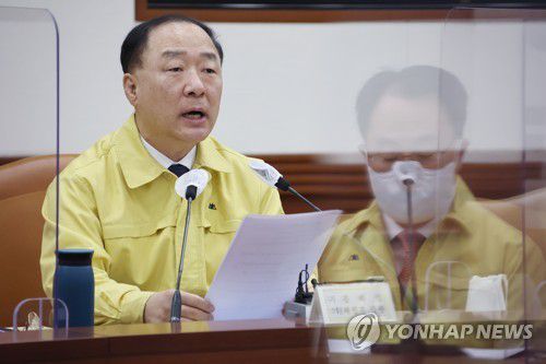 홍남기 부총리 겸 기획재정부 장관[연합뉴스 자료사진]