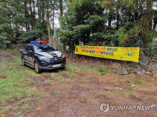 제주 자치경찰단 순찰차[제주도 자치경찰단 제공. 재판매 및 DB 금지]