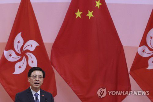 존 리 홍콩 정무부총리 [EPA 연합뉴스 자료사진]