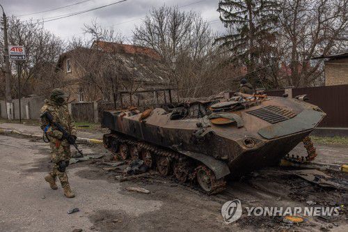 파괴된 러시아 군사장비[EPA=연합뉴스 자료사진. 재판매 및 DB 금지]