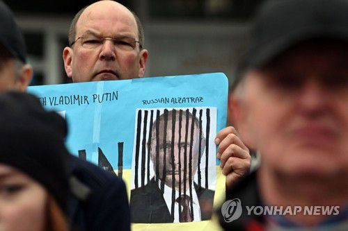 보스니아 헤르체고비나 수도 사라예보에서 열린 반전 시위. [AFP 연합뉴스 자료사진. 재판매 및 DB 금지]