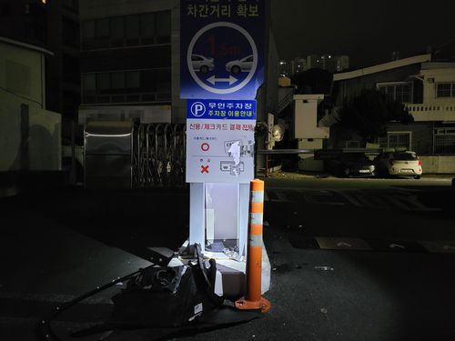 음주운전 사고 현장[부산경찰청 제공. 재판매 및 DB금지]