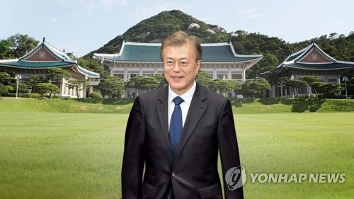 문재인 대통령(CG)[연합뉴스TV 제공]