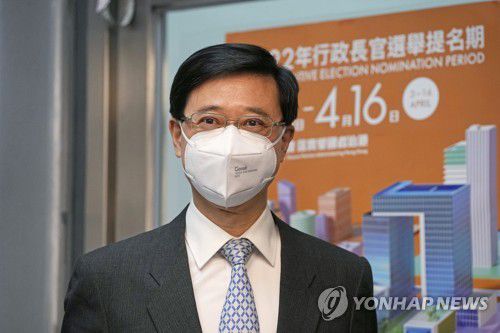 존 리 전 홍콩 정무부총리 [AP 연합뉴스 자료사진]