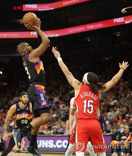 슛 던지는 폴[AFP=연합뉴스]