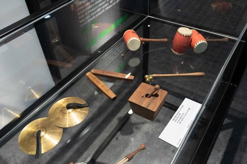 교육용 국악기[국립국악원 제공. 재판매 및 DB 금지]