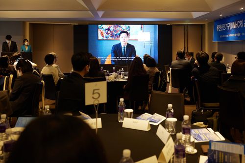 20일 더 플라자 서울에서 열린 '제1회 유엔난민기구 온라인 영화제' 개막식. [유엔난민기구 제공]