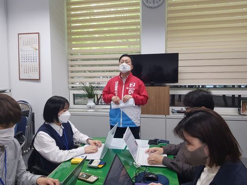 이장우 국민의힘 대전시장 후보[양영석 기자]