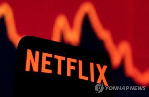 넷플릭스 가입자 감소에 주가 폭락[로이터 연합뉴스 자료사진. 재판매 및 DB 금지]