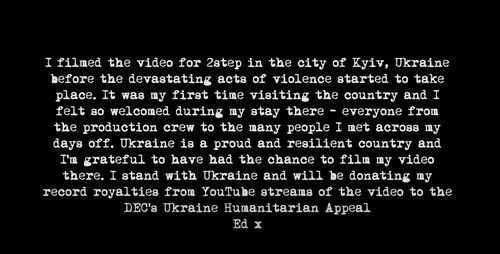 에드 시런 '2스텝' 뮤직비디오 앞부분 [에드 시런 유튜브 채널 캡처. 재판매 및 DB 금지]