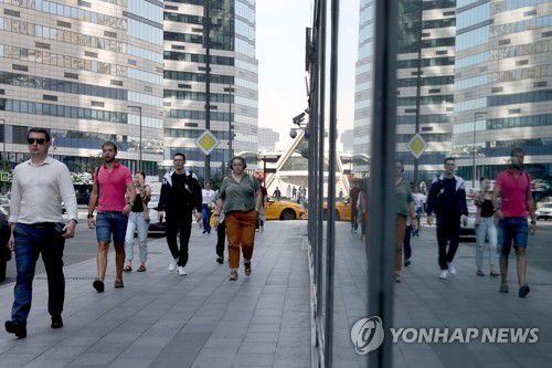 모스크바국제비즈니스센터[타스 연합뉴스 자료사진. 재판매 및 DB 금지]