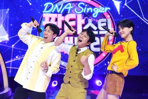 [SBS 제공. 재판매 및 DB 금지]