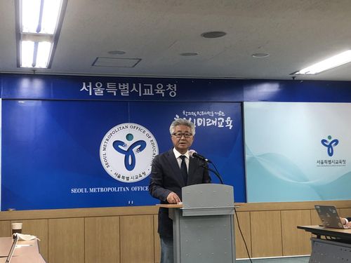 최보선 서울시교육감 예비후보[촬영 이도연]