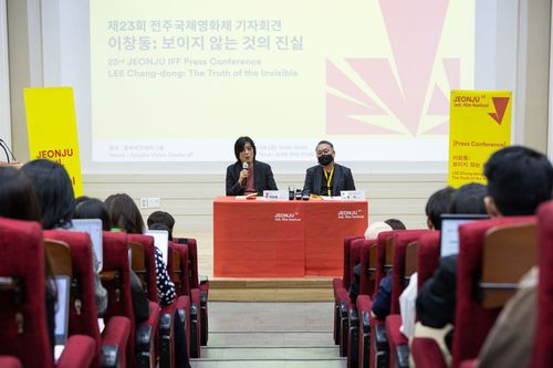 제23회 전주국제영화제 특별전 '이창동: 보이지 않는 것의 진실' 기자회견[전주국제영화제 제공. 재판매 및 DB 금지]